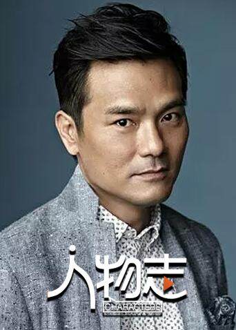 林家栋：从龙套到金像奖影帝