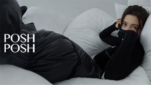 【POSHPOSH】杨子姗：我的心中有座雪白堡垒