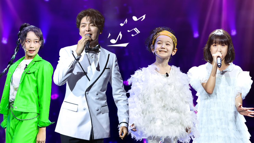 宝贝有戏·天籁童声第10期：超元气的“追风少年”谁与争锋 王凯冯提莫梦回青葱岁月