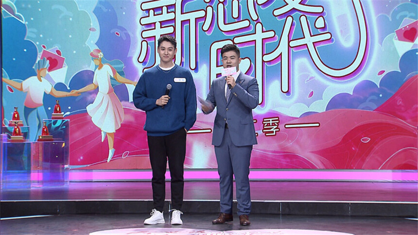 新恋爱时代第二季第8期：阳光男孩深情演唱惊艳全场