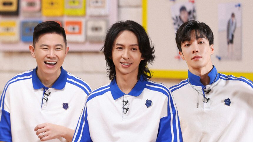 哥哥的少年时代 课间版第8期：自带bgm！张淇欧阳靖高瀚宇开启唱演小剧场