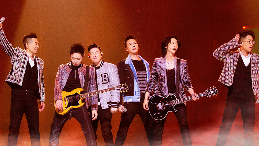 纯享版：黄贯中&谢天华&林晓峰&赵文卓&张淇&欧阳靖《友情岁月》 哥哥们追忆往昔峥嵘岁月！