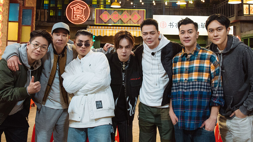 大湾仔的夜第8期：尹正刘聪爆笑看店 袁咏仪应采儿接手大排档？