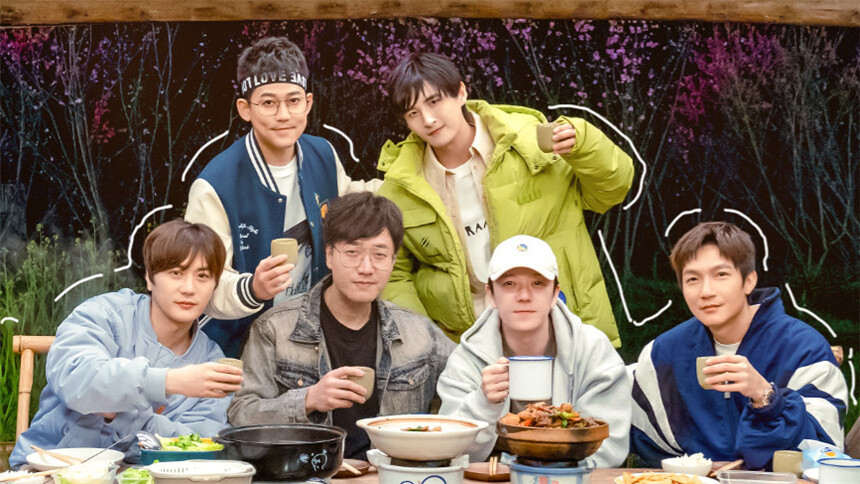 欢迎来到蘑菇屋