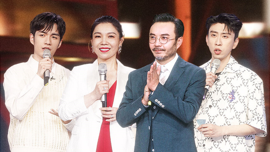 天天向上20220515期：汪涵张颜齐带你现场“鉴宝” 沈梦辰齐思钧竞拍互放狠话