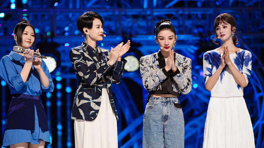 纯享：谭维维/黄奕/胡杏儿/张歆艺《你不要担心》