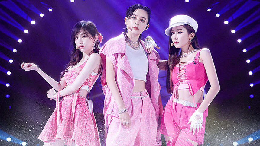 纯享：《梦不落雨林》李斯丹妮/王心凌/郑秀妍