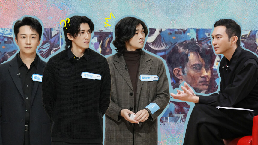 会画少年的天空 会员Plus版第7期：李诞犀利点评画作“熟过了”？陆蓉之盛赞李欢豫源“天作之合”