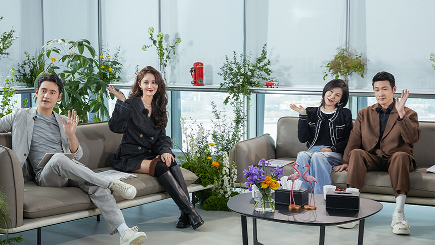 《中国婚礼——好事成双季》官宣定档！袁弘张歆艺陆毅鲍蕾甜蜜加盟