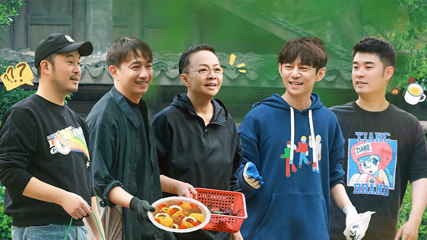 向往的生活 第七季