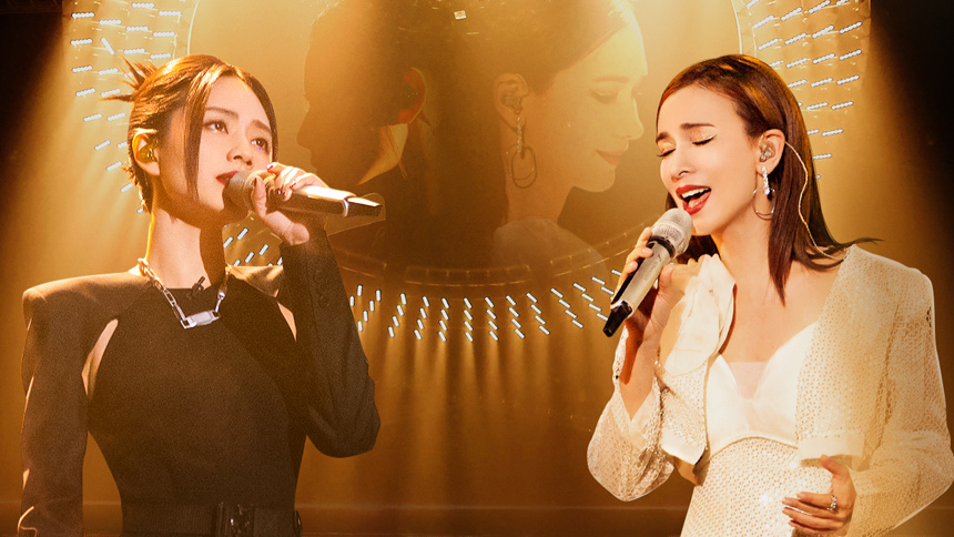 纯享精华版：《吻别》卢靖姗/刘惜君