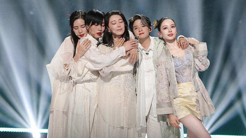 纯享：《苏州河》刘逸云/孙悦/秋瓷炫/谢欣/吉娜·爱丽丝