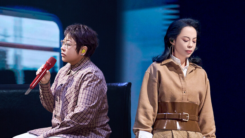 纯享：《成都》韩红/黄绮珊