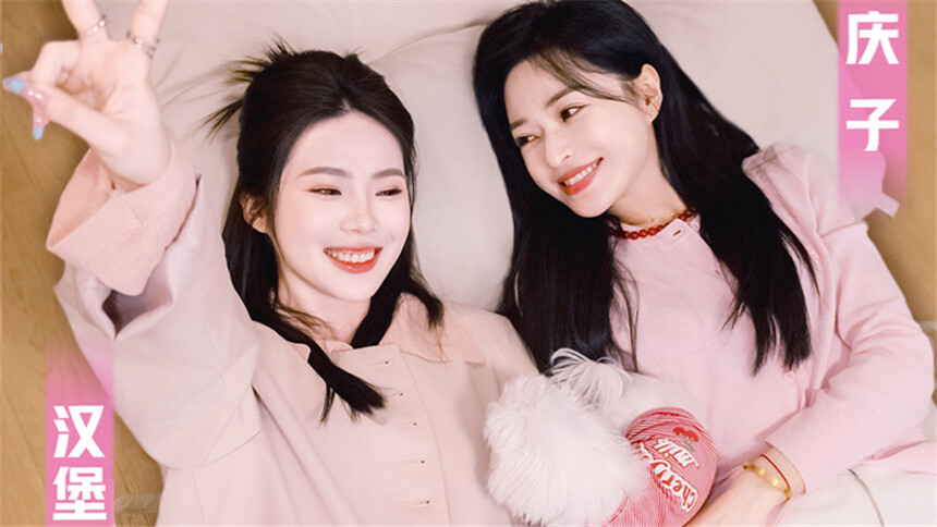 【李佳琦美妆助播团】第八期 庆子家ROOMTOUR！这是谁的dream house！？