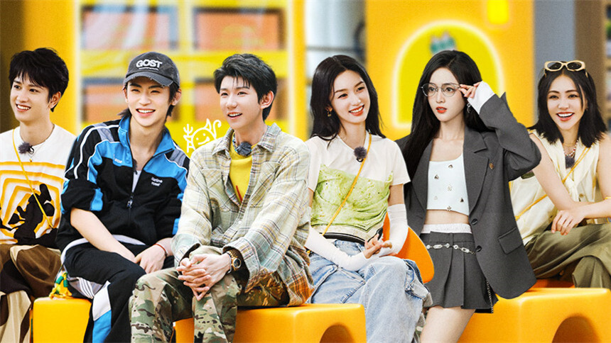 城市捉迷藏 加更版第2期：王源敖子逸喜提加班送祝福 王琳凯开局上演“三杀”名场面