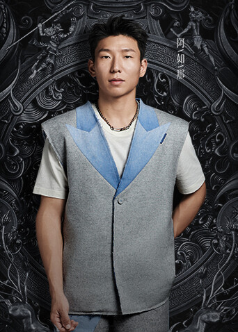 《披荆斩棘4》阿如那特辑