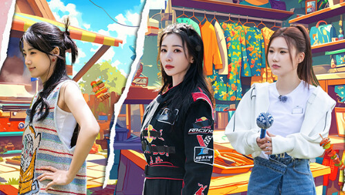 我家那闺女2024 闺女和她的朋友们第4期：柳岩王霏霏分享穿搭 卢昱晓倪虹洁路边摊爱好者