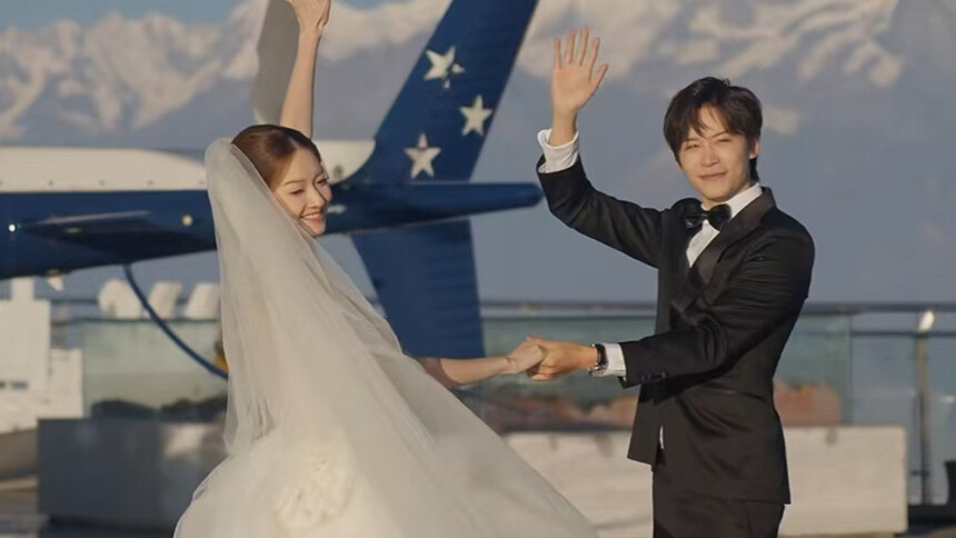 马雪阳成功求婚谭咏雯 山顶求婚惊喜浪漫