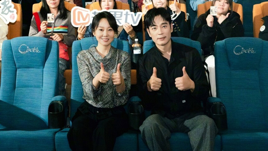 闫妮郭晓东现场PK李光洁