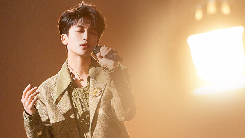 纯享：《谢谢你的爱》黄子弘凡