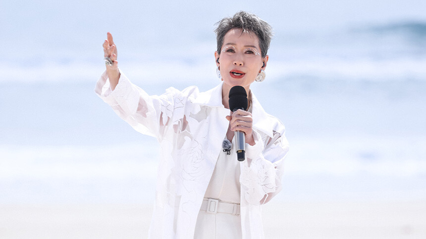 纯享：《渡情》叶童