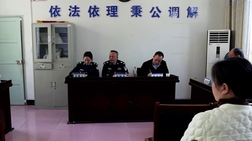 新时代“枫桥经验”践行者 李宏伟：调解“老中医”“望闻问切”化矛盾