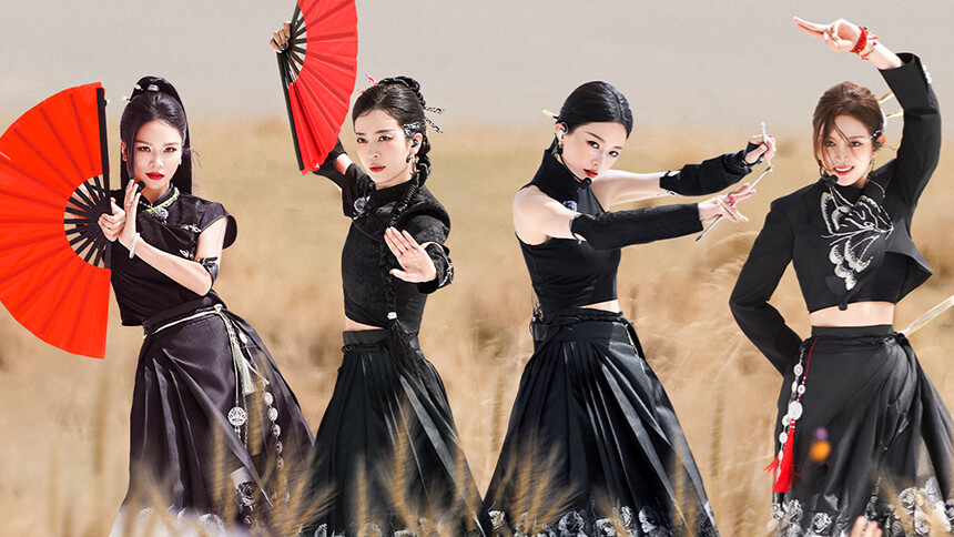 纯享：《隐》李晟/马吟吟/黄英/吴宣仪