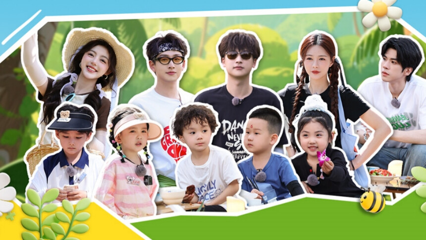 小小少年第二季 第5期：齐思钧吴泽林干活超有劲 沈梦辰大硕幼稚比武