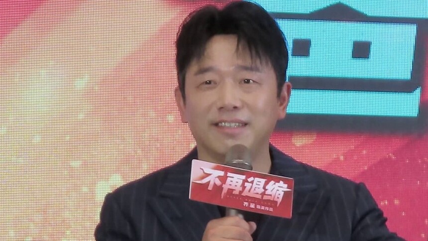 《不再退缩》官宣定档 潘斌龙左小青演绎新型中国式家长