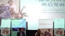 索马里驻华大使和丹·奥斯曼·阿布迪:“看到第一次有索马里人拍的电影在中国影院放映,特别感动!期待建立联拍机制未来有更多中非电影上映