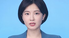 新华社消息｜伊朗媒体：伊斯法罕核设施遇袭