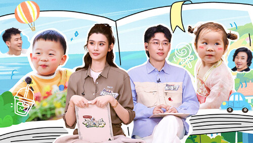 爸爸当家·慢享季 第8期（下）：郑思维萨琪拉为妻子准备浪漫惊喜 小宇宙霸气保护艾登