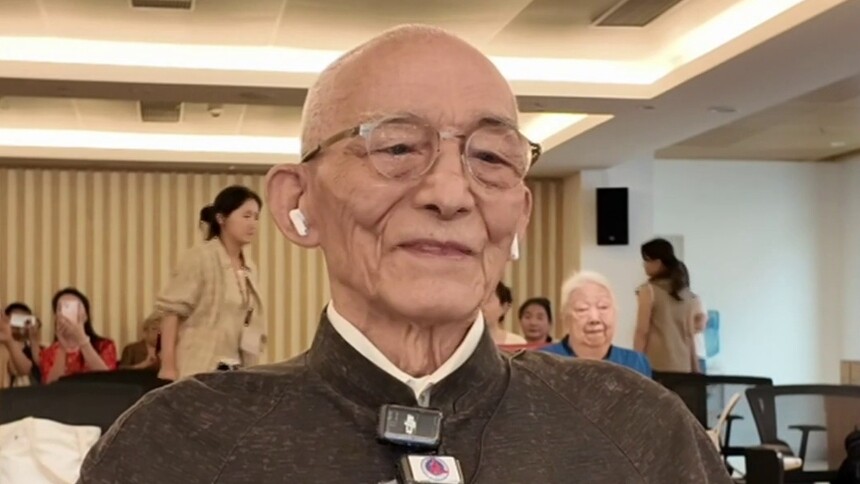 秀我中国｜91岁表演艺术家游本昌入党感言