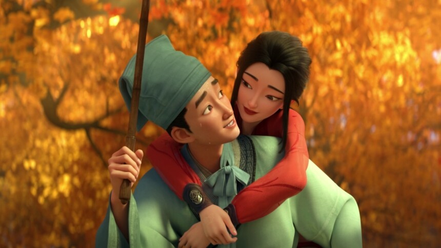 《聊斋：兰若寺》鲁公女预告 预售开启7月12日相约东方幻境