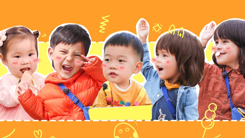 爸爸当家·慢享季