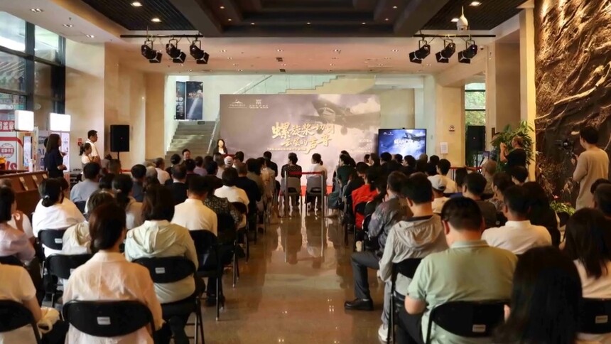 飞虎队抗战记忆与和平守望特展亮相侨博