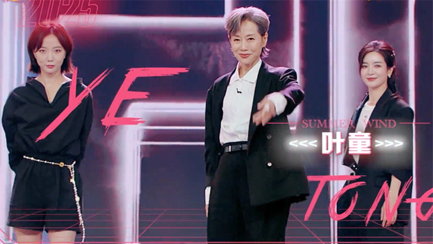 你好，星期六 2025