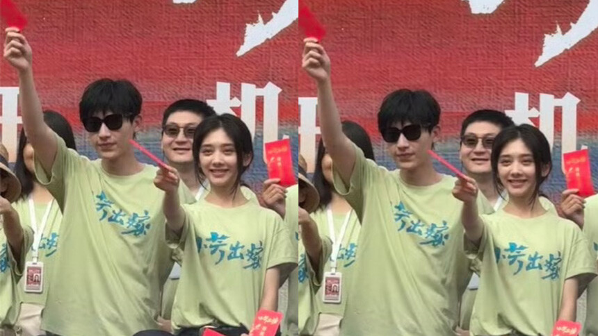 王影璐辛云来《小芳出嫁》开机 满屏青春气息引期待