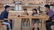 《爸爸当家·慢享季》7月21日看点：郑思维收八喜为徒？萨琪拉自曝被安一逼婚