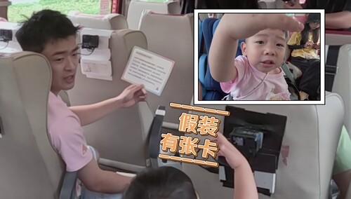 零帧起手！艾登演技震惊力安