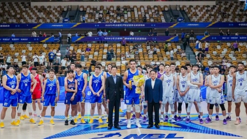 NBL全明星赛：南区明星队获胜 杨文学荣膺MVP