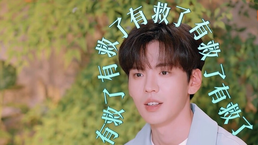 毕雯珺的美妆“盲区”