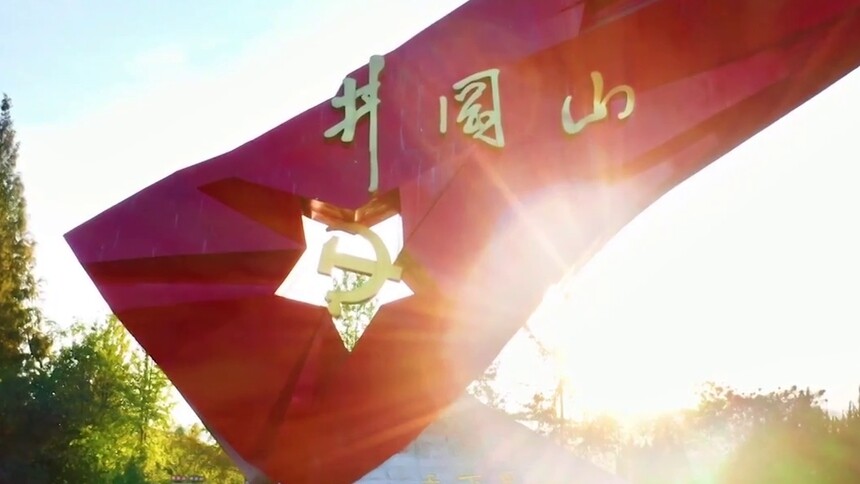 文化中国行｜吕军：从“井冈红旗”到“绽放”  用雕塑作品讲好中国故事