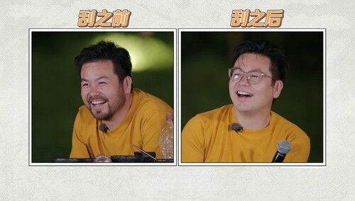 这把玩大了！三个爸爸集体剃胡子亮相