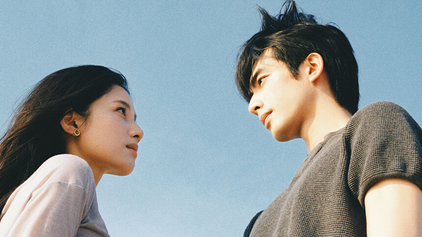 野狗骨头·七夕花絮