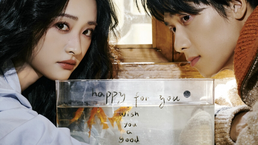 《大梦想家》七夕花絮：沈月吴汉坤芭莎拍摄记录甜蜜送达