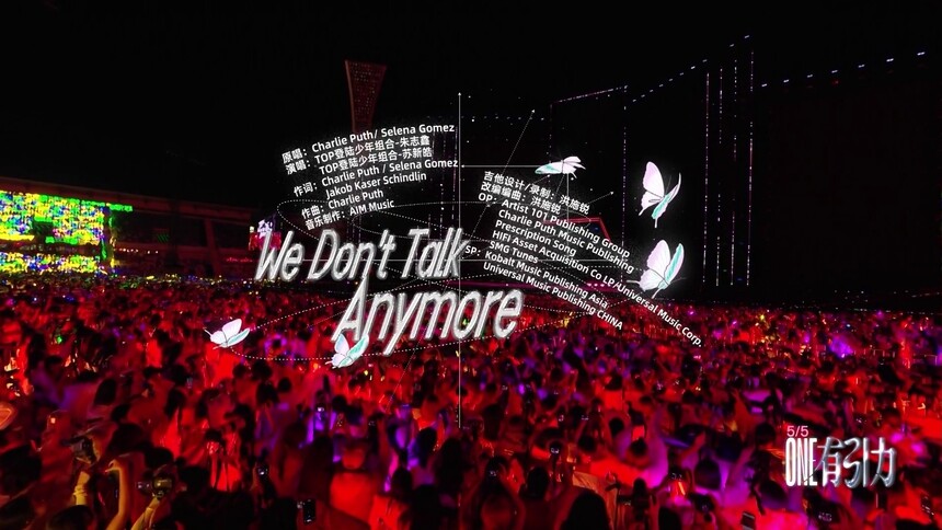 纯享精华版：《We Don't Talk Anymore》TOP登陆少年-朱志鑫/TOP登陆少年-苏新皓