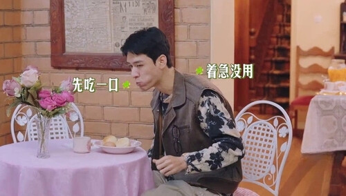 临近出发状况不断！龚俊再现情绪稳定名场面