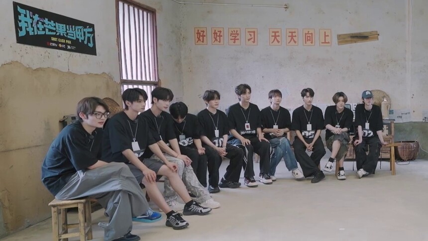 乐华男团遭遇灵魂拷问