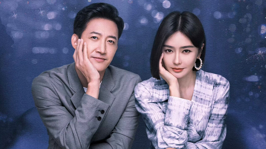 秦岚王阳新剧《闪耀如她》开机 氛围欢乐状态超好